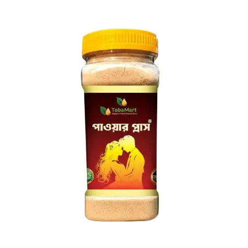 পাওয়ার সোর্স